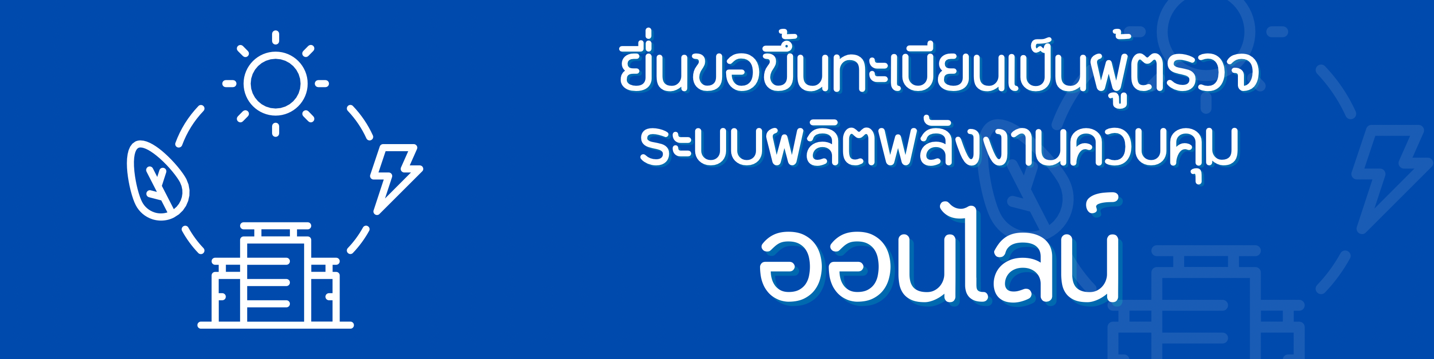 8AFC9830-55AA-4159-8992-C154EE8A6929.png