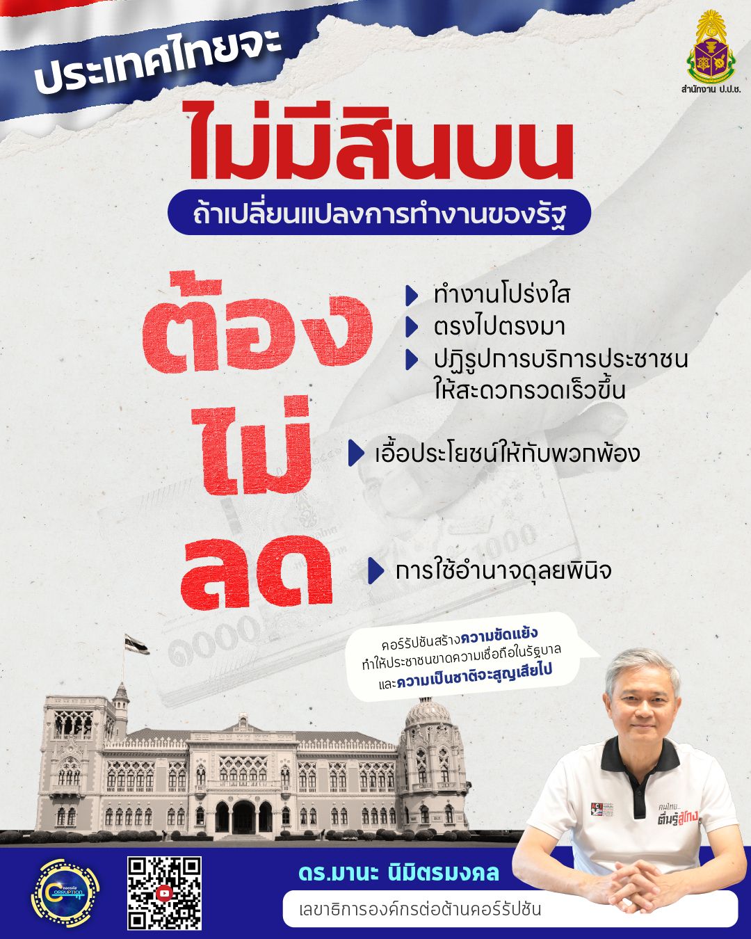 04_Info_5.jpg