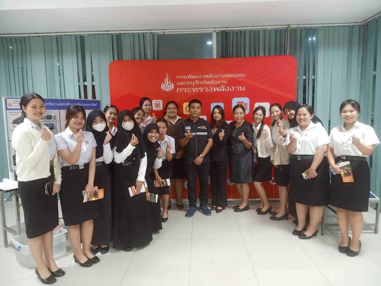 ข่าวภูมิภาค