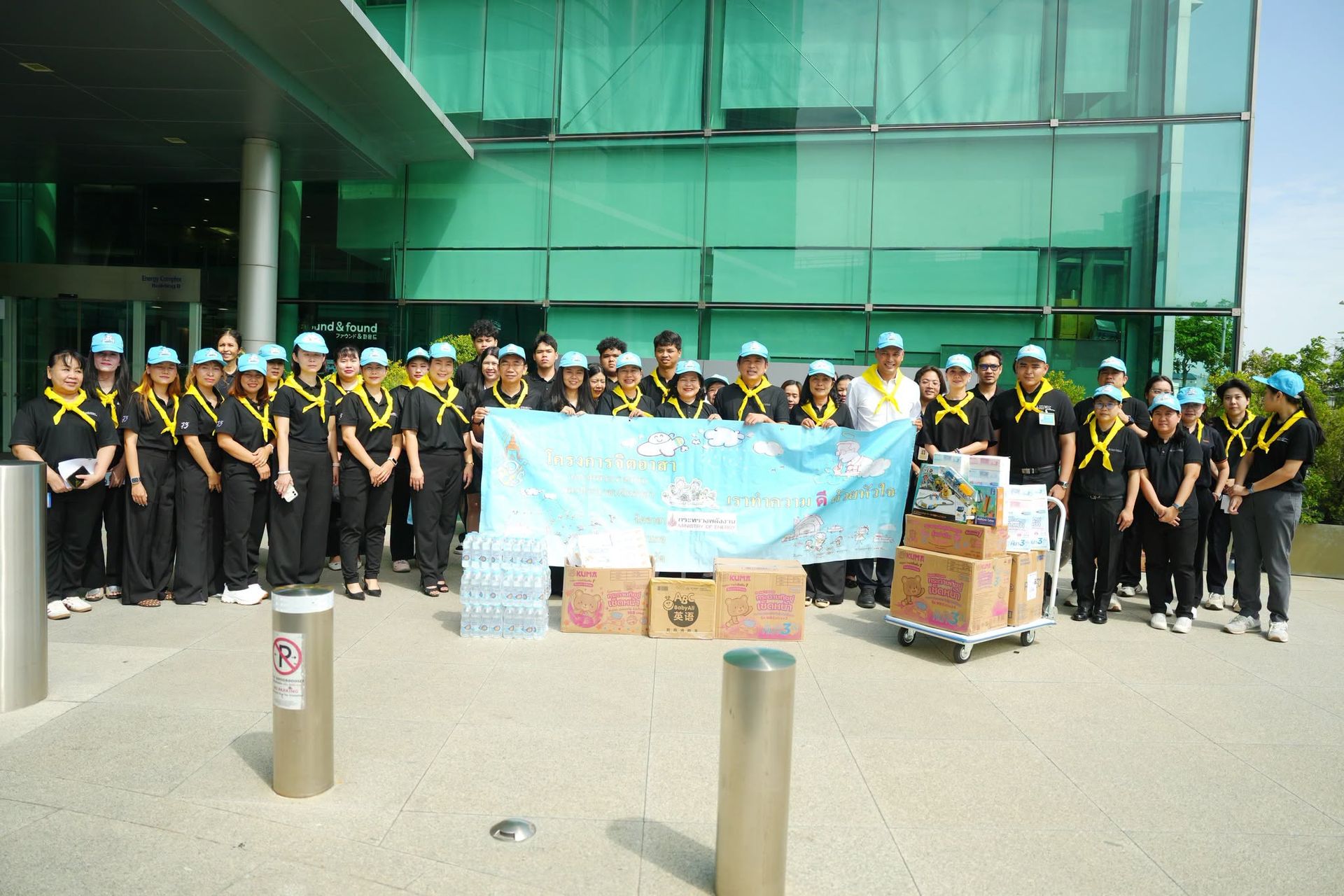รูปที่ 1
