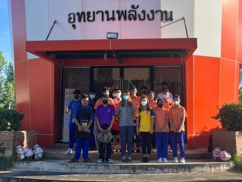 ข่าวภูมิภาค