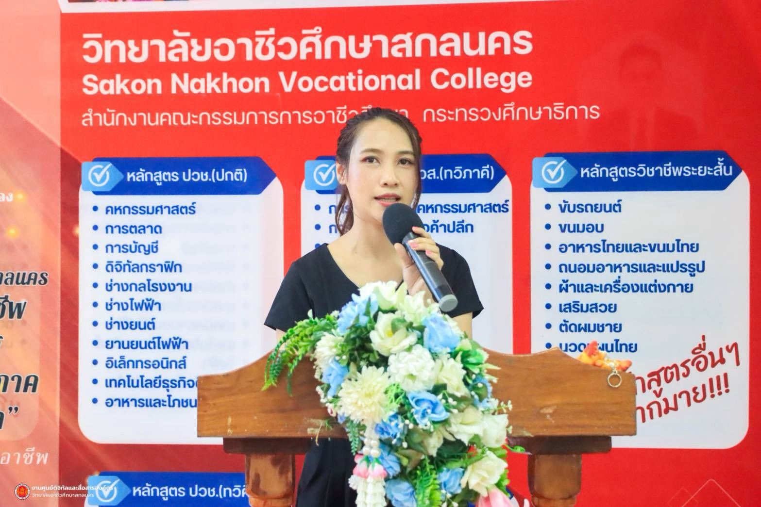 LINE_NOTE_260715_4.jpg