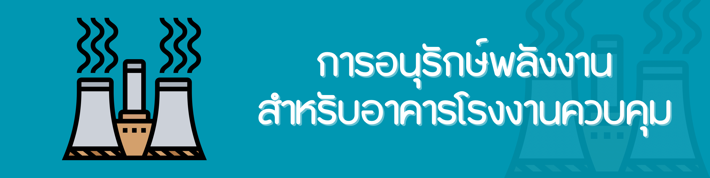 34EB46FB-D5D0-4923-93B9-D16C9E77E31A.png
