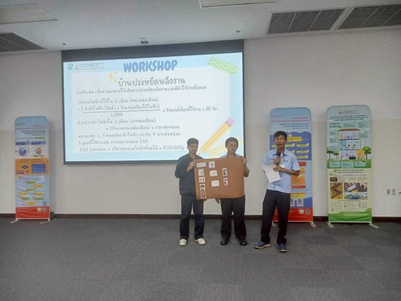LINE_NOTE_260715_5.jpg