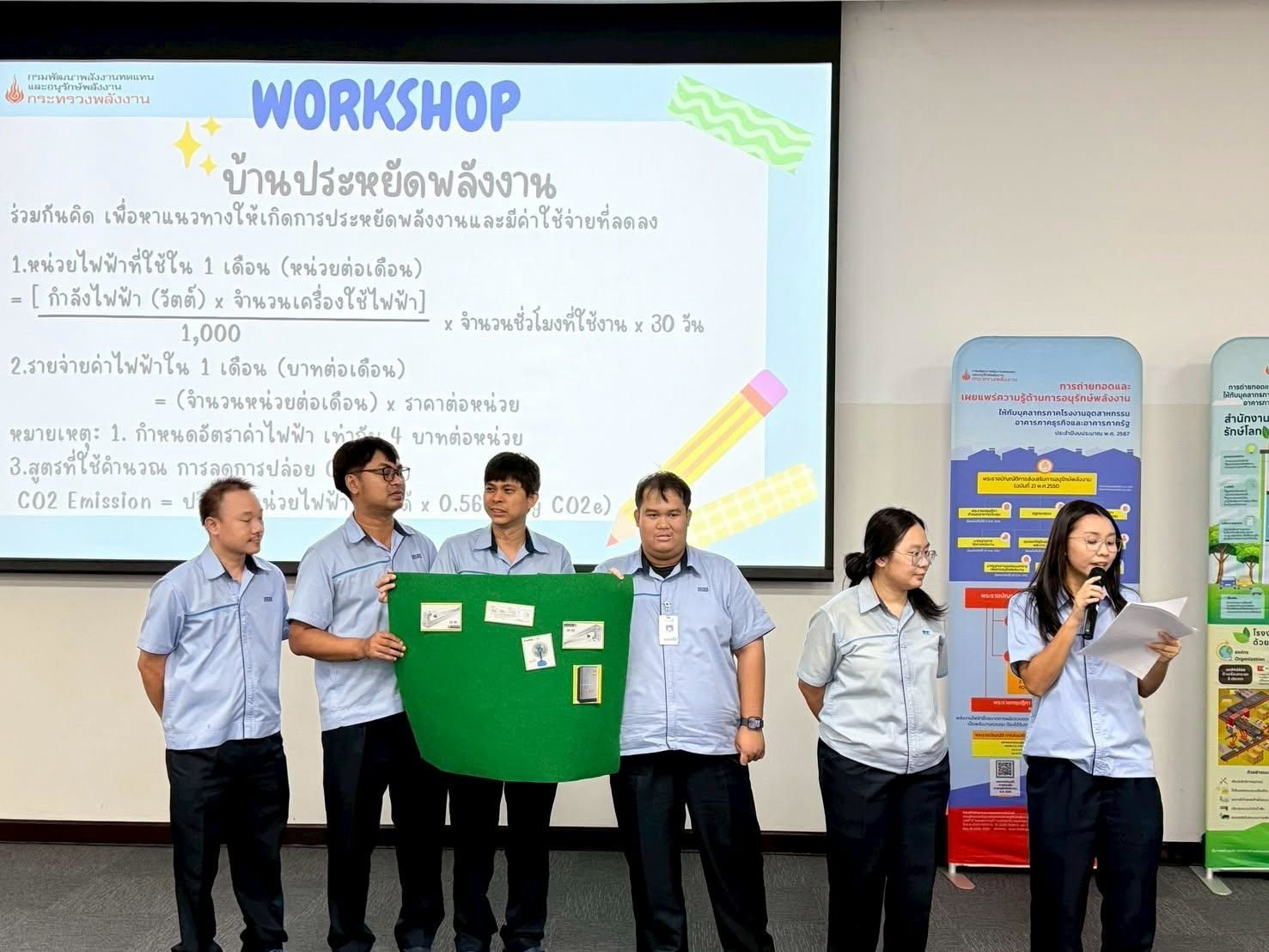 LINE_NOTE_260715_7.jpg