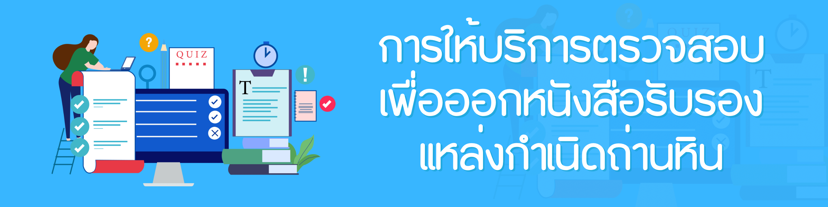 57B6EDA4-6E83-4459-AACB-CDCABED1F191.png