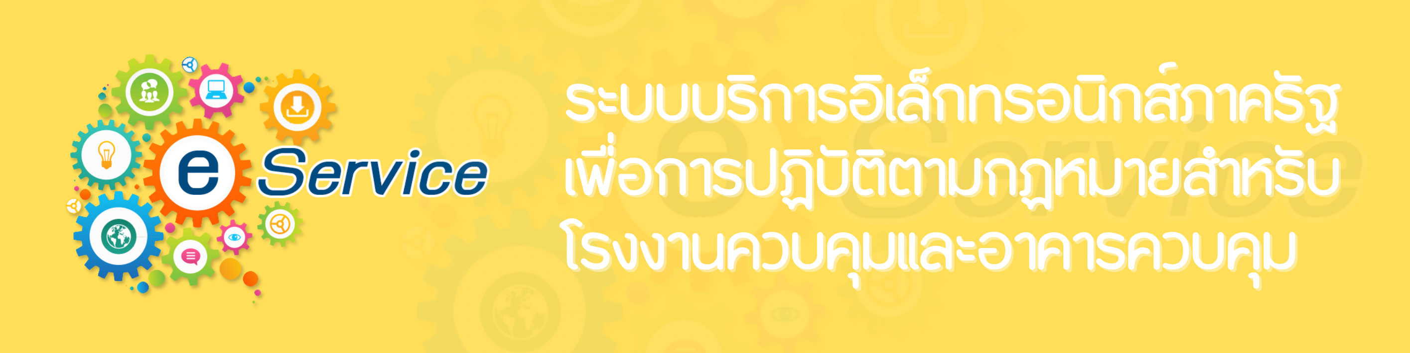 8CD38D3F-9FB2-4D5F-BF8B-D349DD9D8172.png