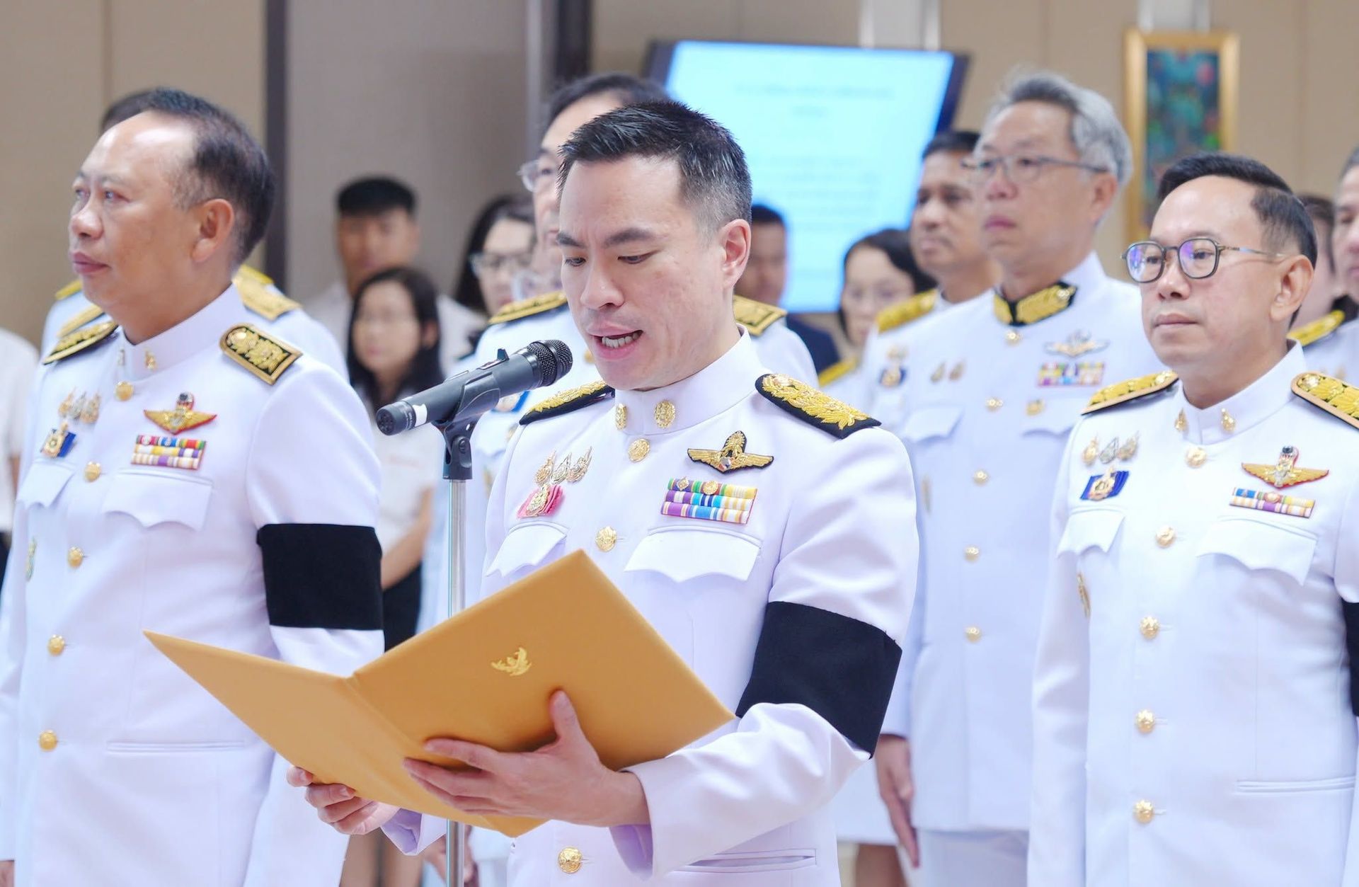 รูปที่ 2